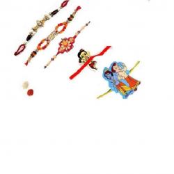 Indigo Creatives 5 Pieces Family Set Of Amrn. Diamon + 2 Kids + Swastik + Kalash Design Designer Rakhi