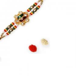 Send Rakhis To India Design Thread Rakhi