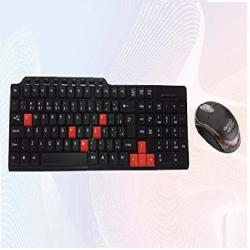 QHM8810 MULTIMEDIA COMBO USB